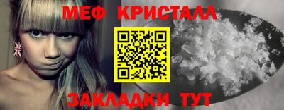 наркотики Обь
