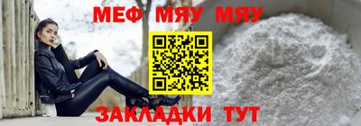 наркотики Обь