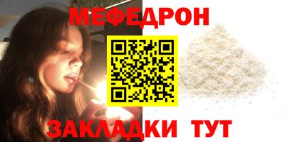 бутик Нягань