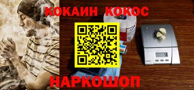 прущая мука Лесной