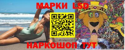 бутик Нягань