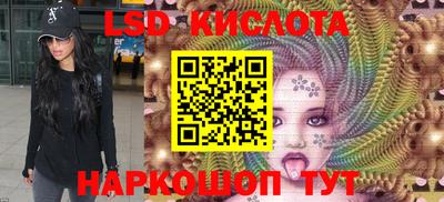 бутик Нягань