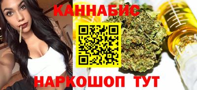 наркотики Обь