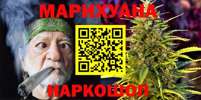 бутик Нягань