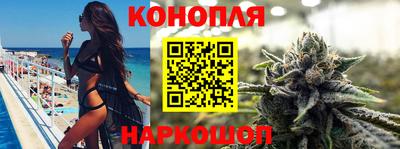 наркотики Обь