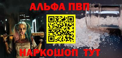 бутик Нягань