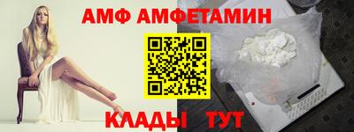 бутик Нягань
