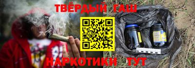 бутик Нягань