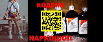 бутик Нягань