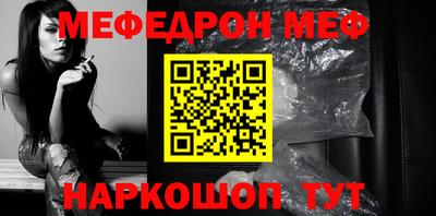 бутик Нягань