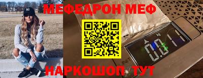 бутик Нягань
