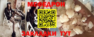 бутик Нягань