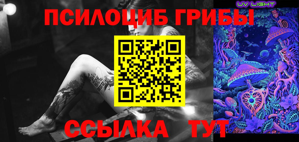 Канабис  ГАШИШ  Вход с VPN  Хасавюрт  Меф кристаллы  КОКАИН 